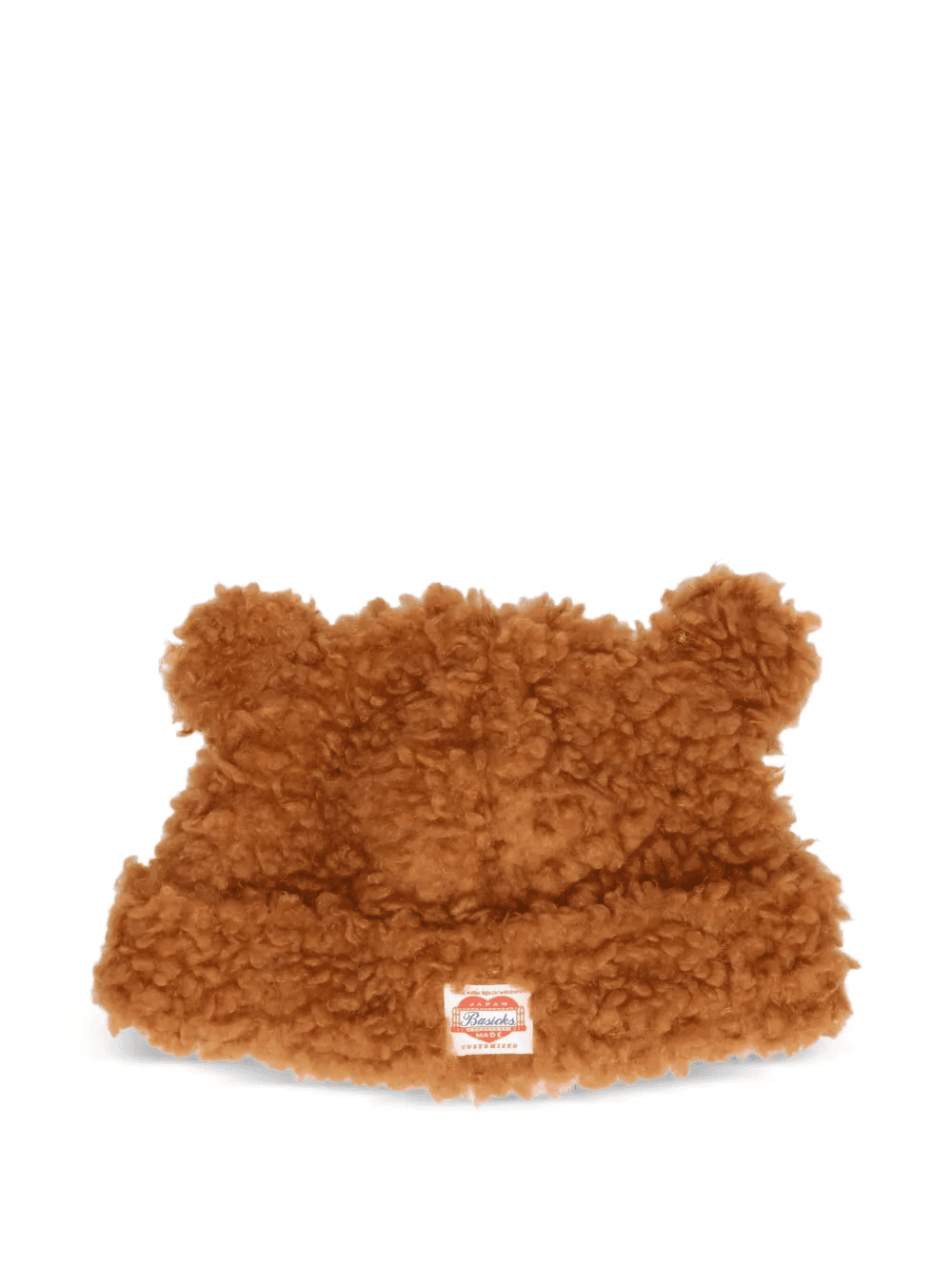bear-ear fleece beanie hat - Image 1