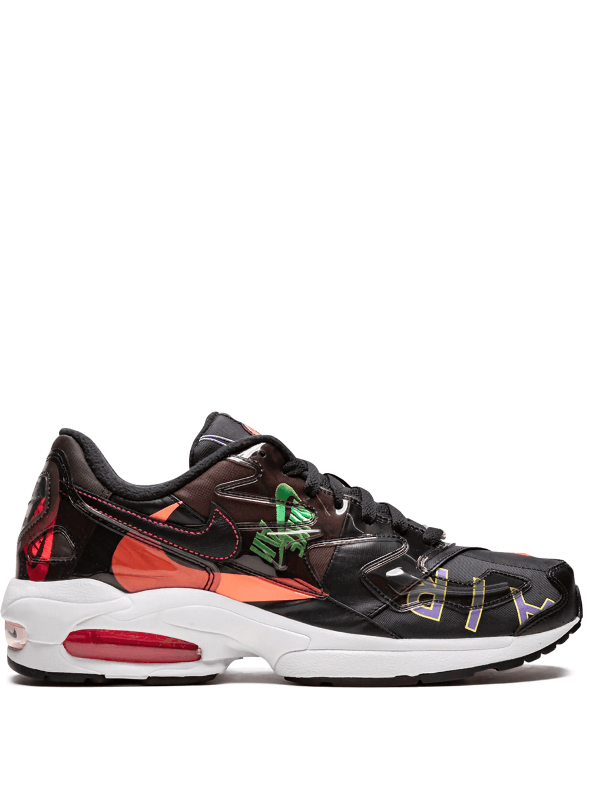 x Atmos Air Max 2 Light QS "Logos Alternative" sneakers