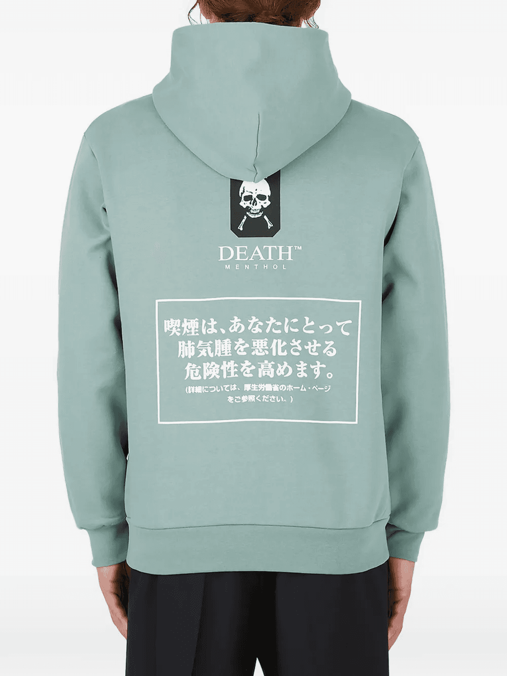 graphic print hooded sweatshirt — Image 4