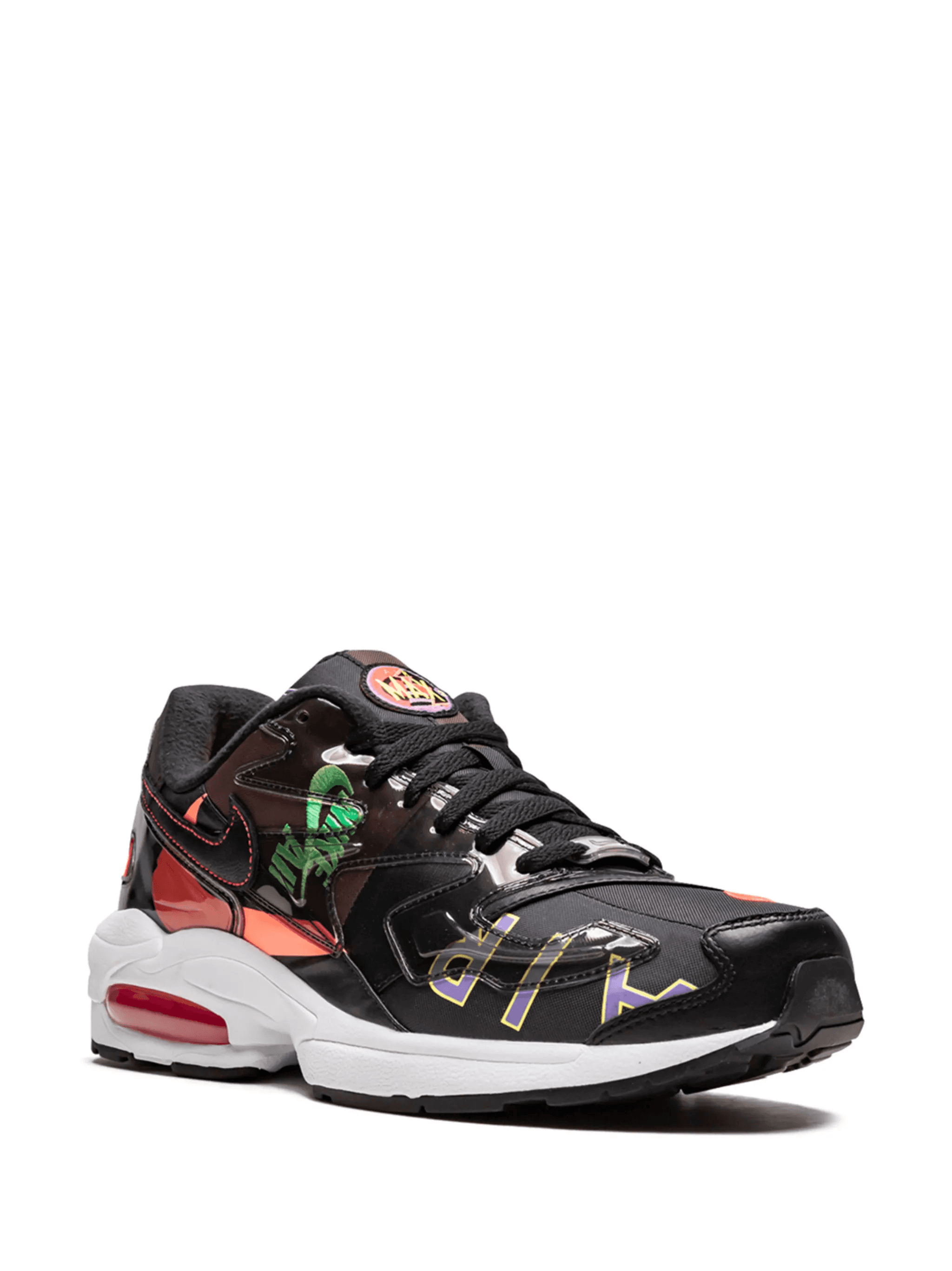 x Atmos Air Max 2 Light QS "Logos Alternative" sneakers — Image 2
