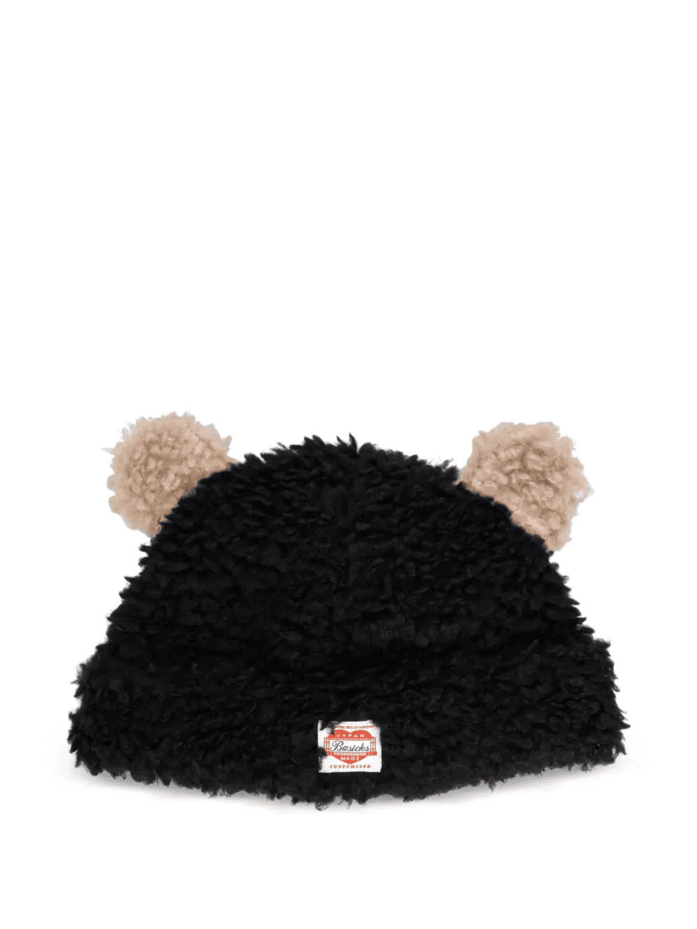 bear-ear pom-pom beanie - Image 1