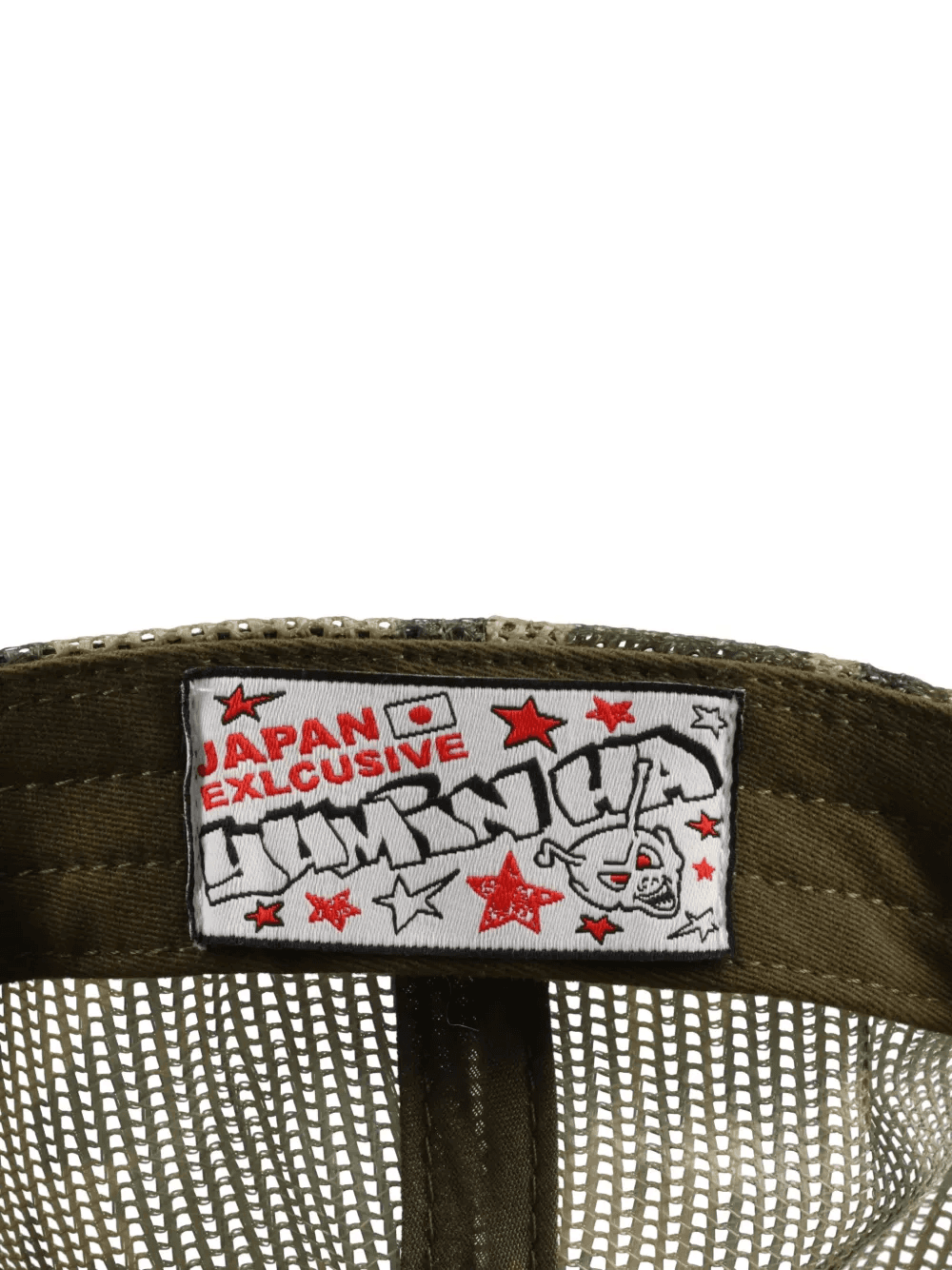 Spray trucker hat — Image 2