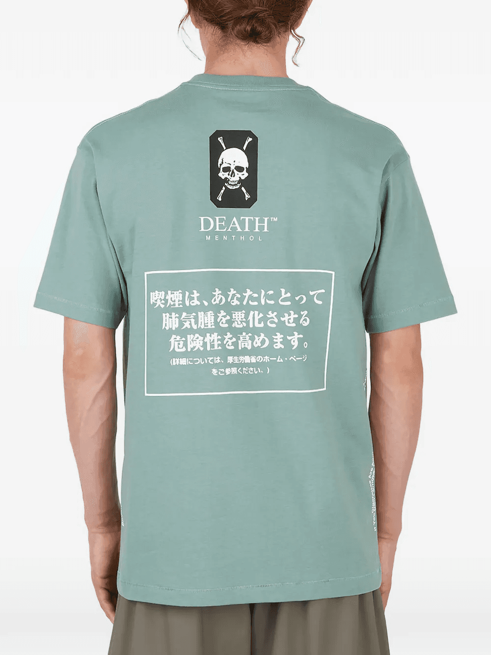 skull-graphic T-shirt — Image 3