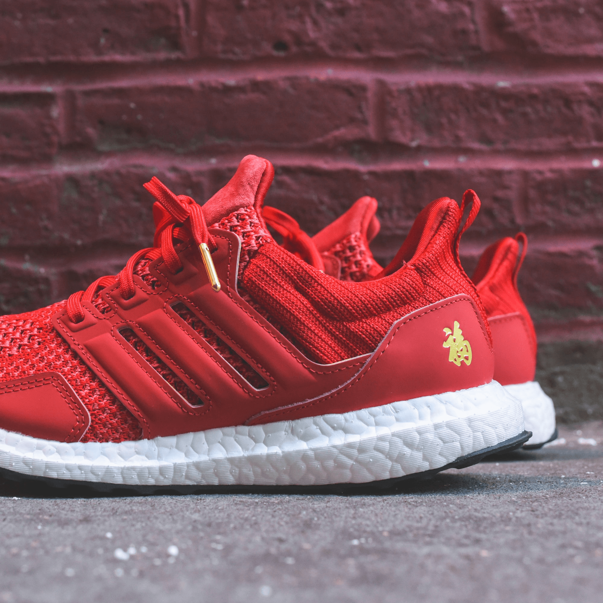 adidas Consortium x Eddie Huang UltraBoost CNY - Red — Image 2
