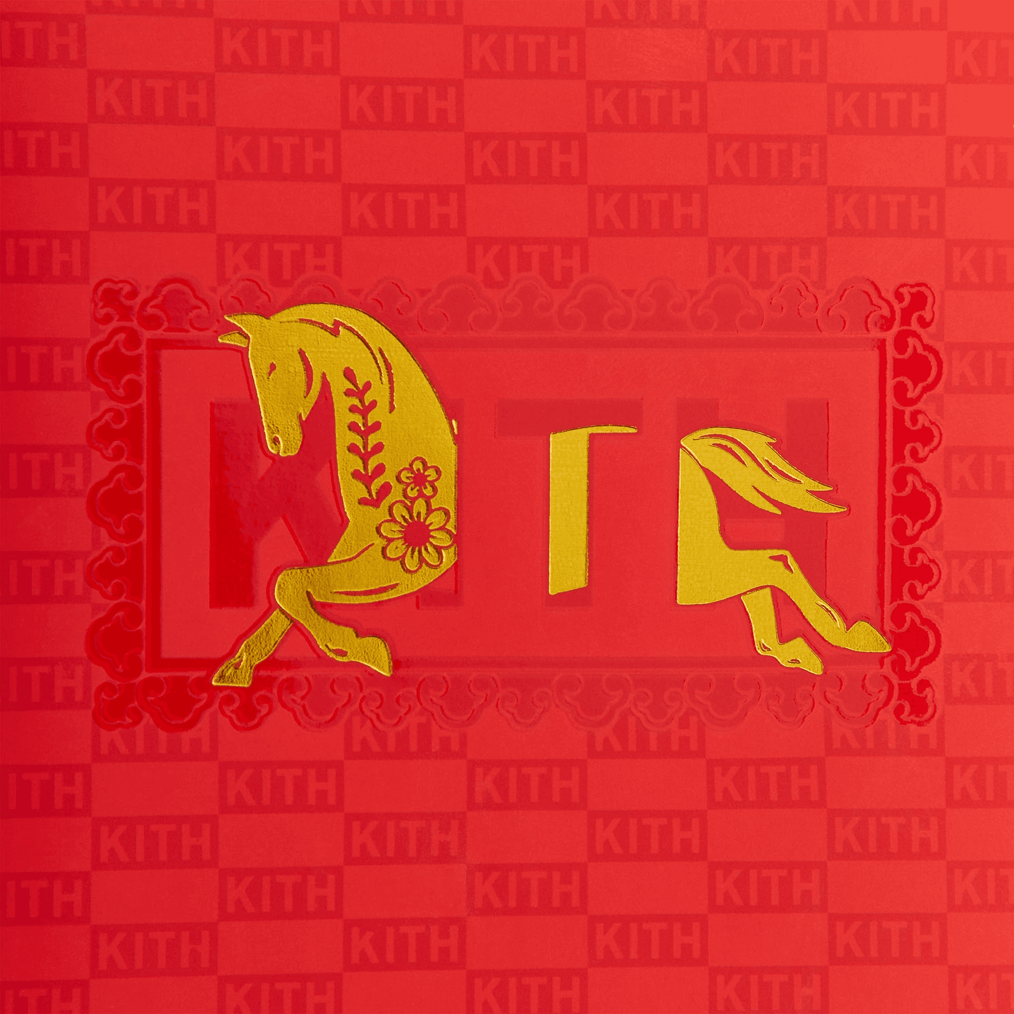 Kith Treats Year of the Horse Red Envelope Set - Fury — Image 2