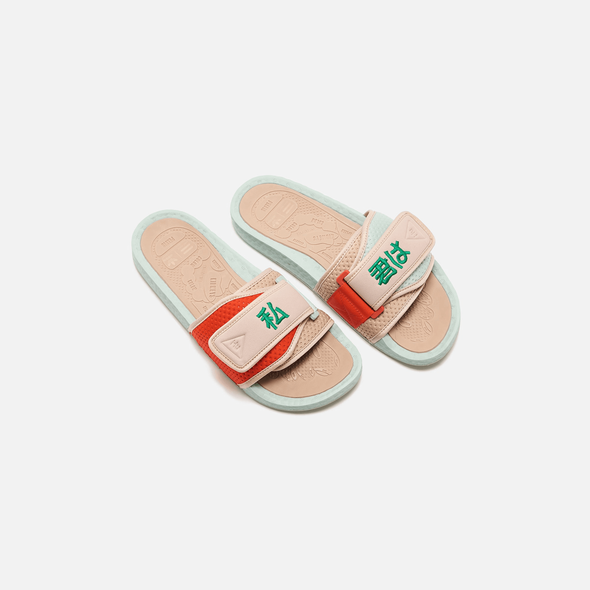 adidas Consortium x Pharrell x NIGO Chancletas HU - Green Tint / Clay Brown / Pale Nude — Image 3