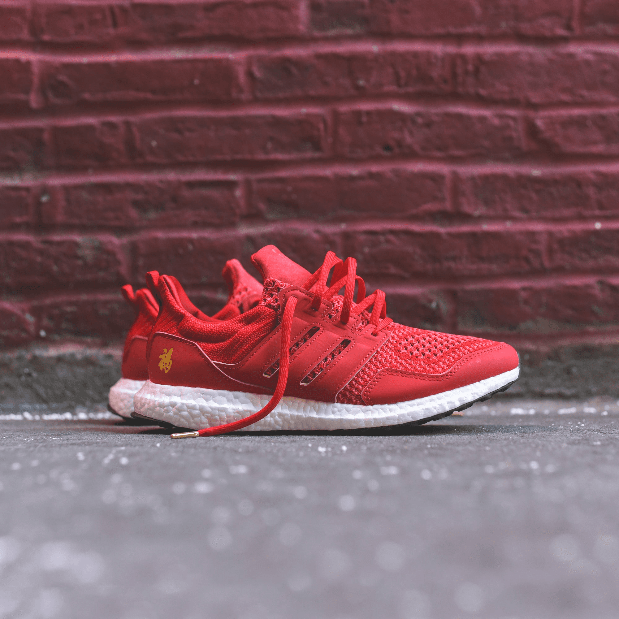adidas Consortium x Eddie Huang UltraBoost CNY - Red — Image 3