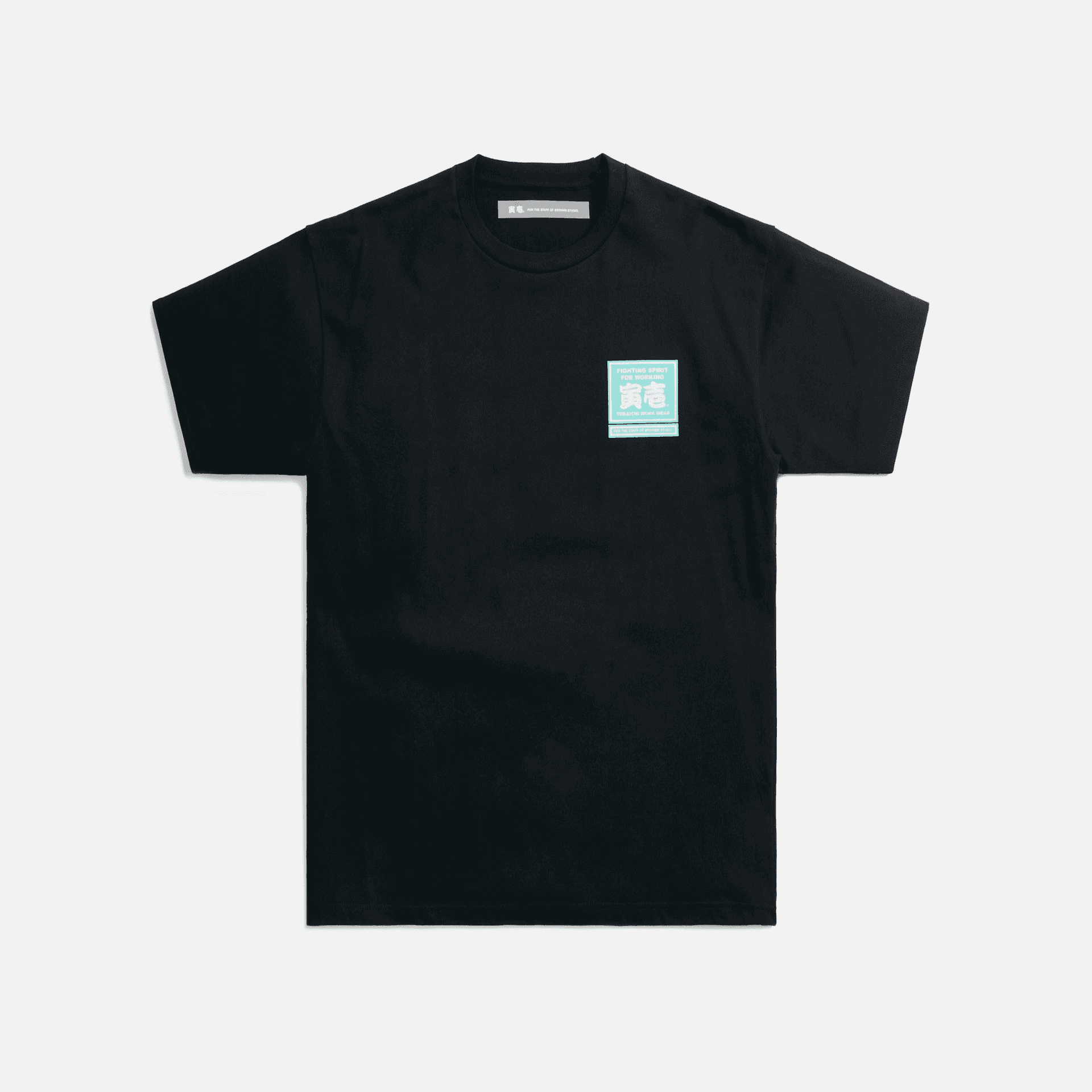 Toraichi Tora Logo Work Tee - Black — Image 3