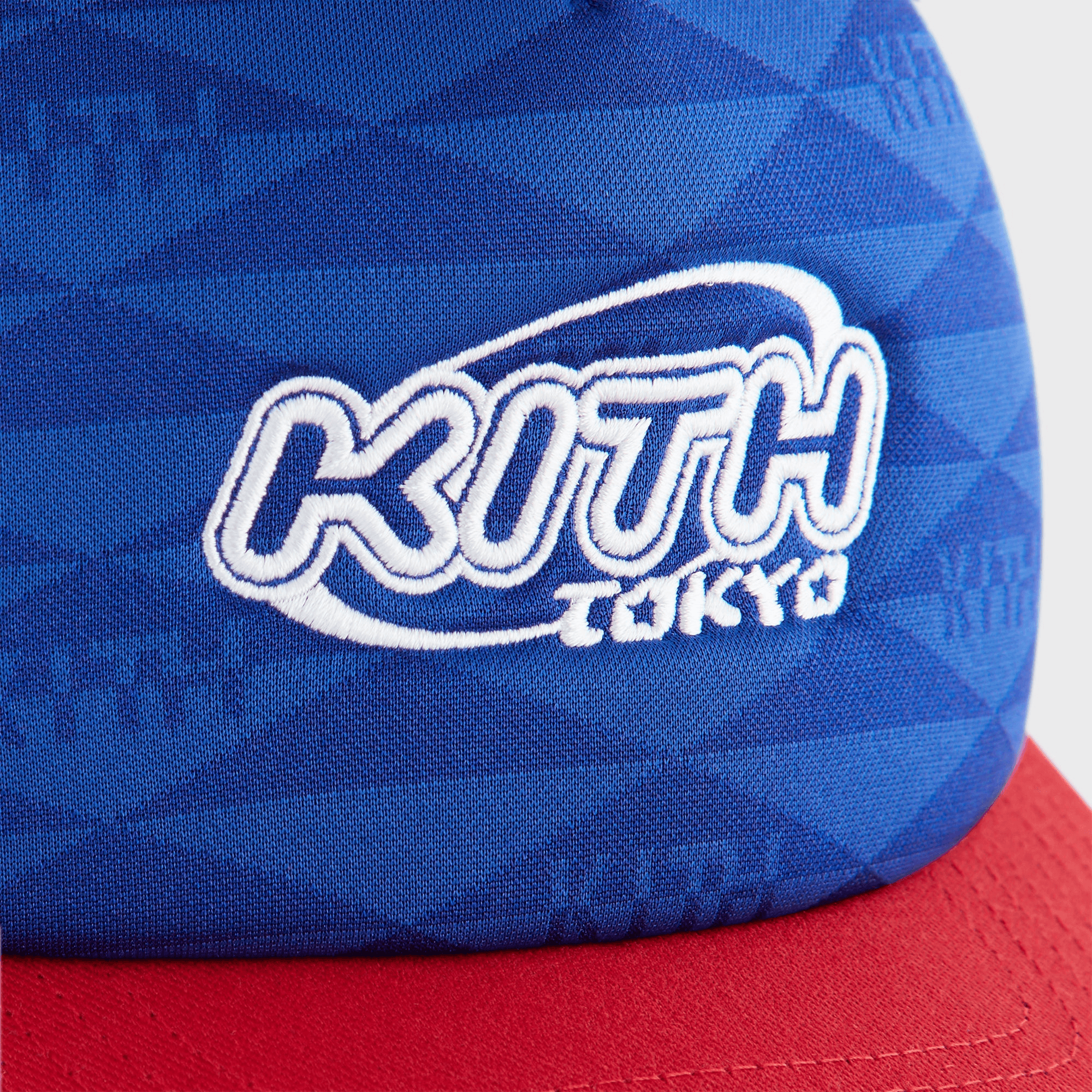 Kith Kids Tokyo Regional Trucker Hat - Current — Image 2