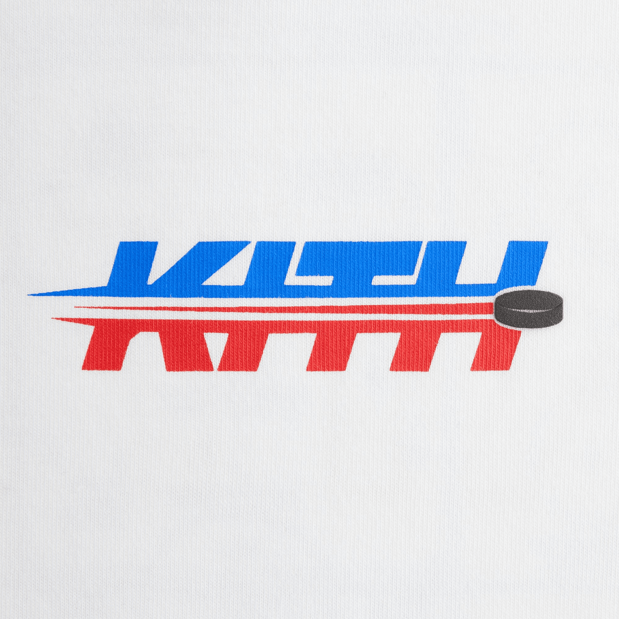 Kith Kids for the New York Rangers Hat Trick Rink Tee - White — Image 2