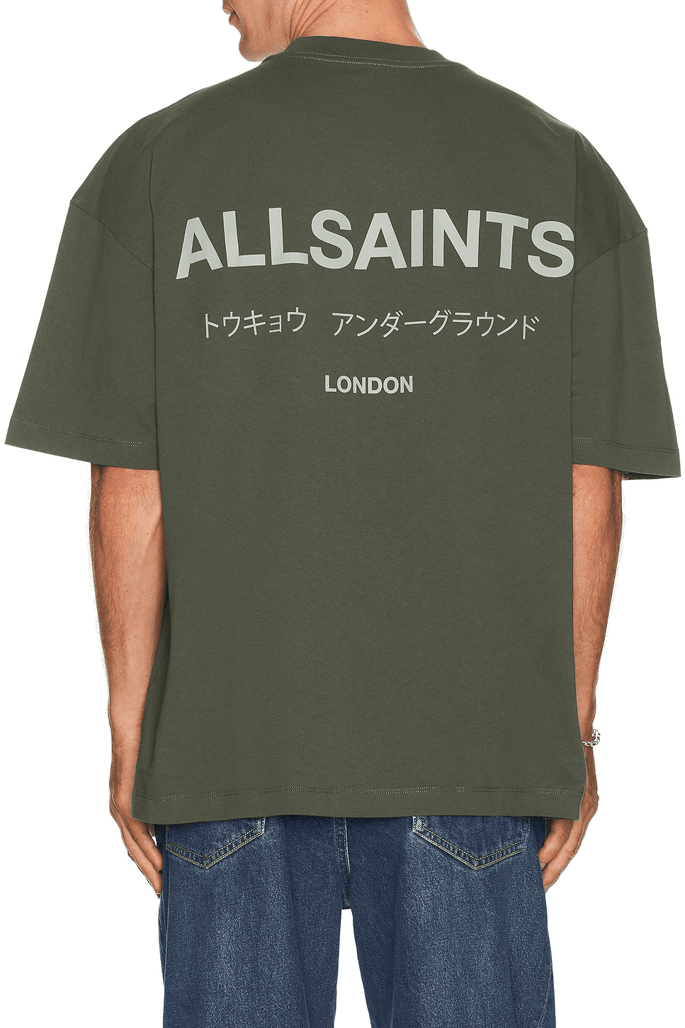Underground Tee - Image 1