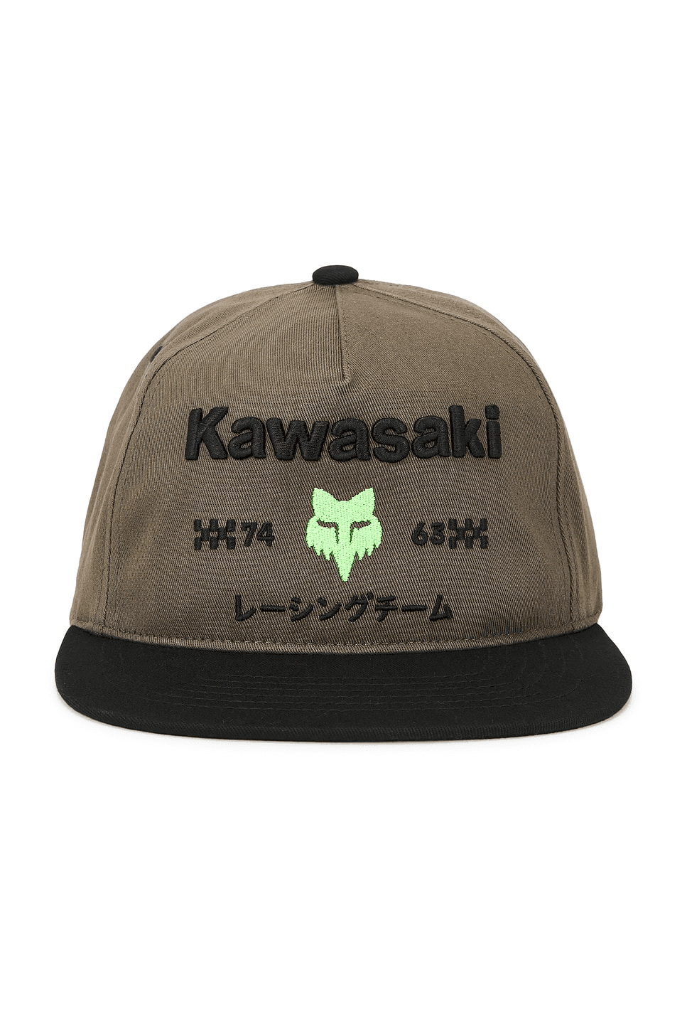 x Kawasaki Snapback Hat - Image 1