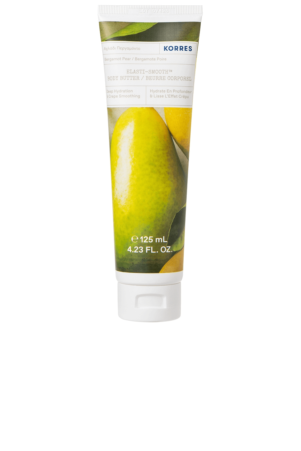 Elasti-Smooth Body Butter - Image 1