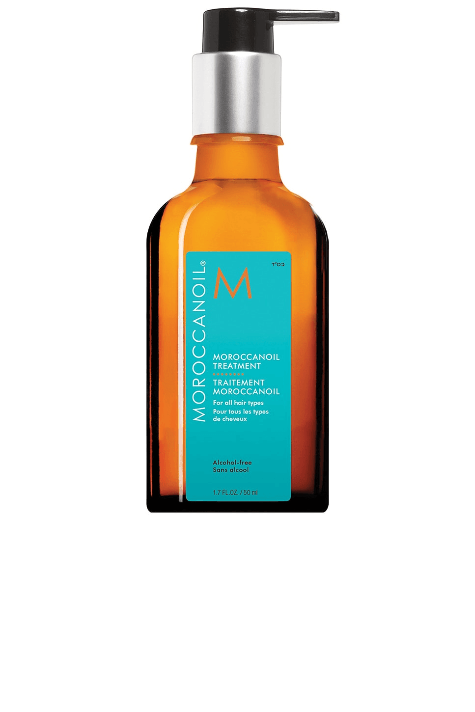 Travel Moroccanoil Treatment - Image 1