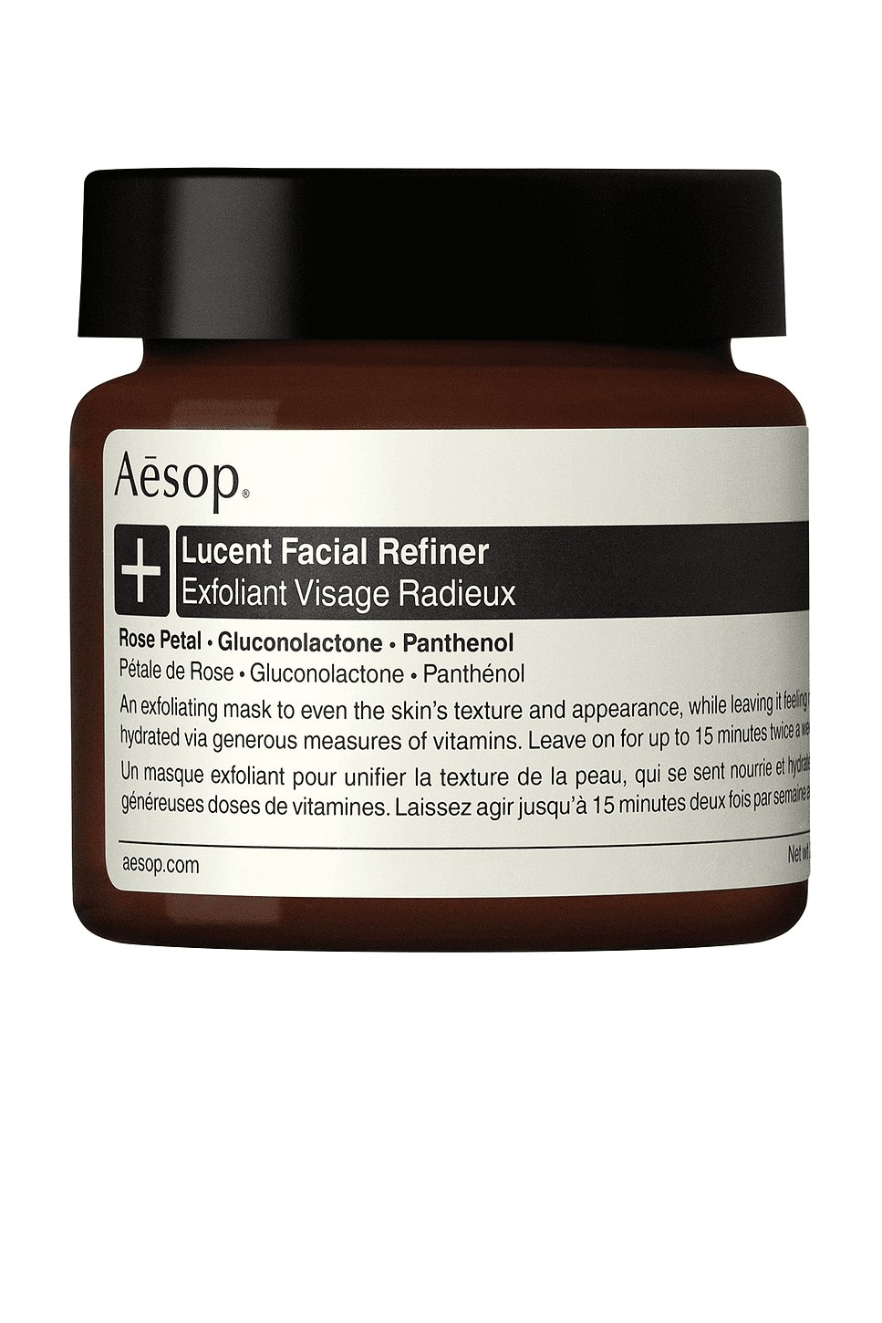 Lucent Facial Refiner - Image 1