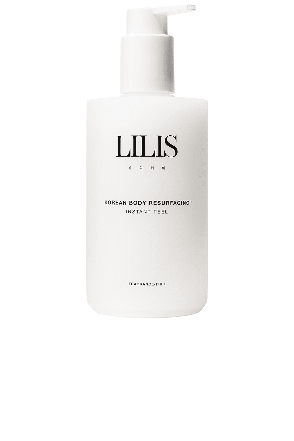 Instant Peel - Image 1