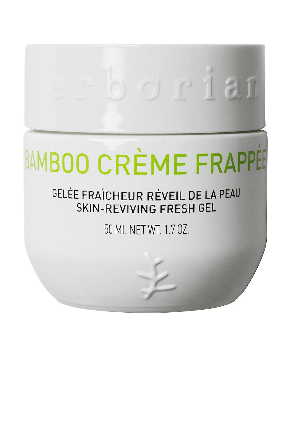 Bamboo Creme Frappee Gel Cream Moisturizer - Image 1