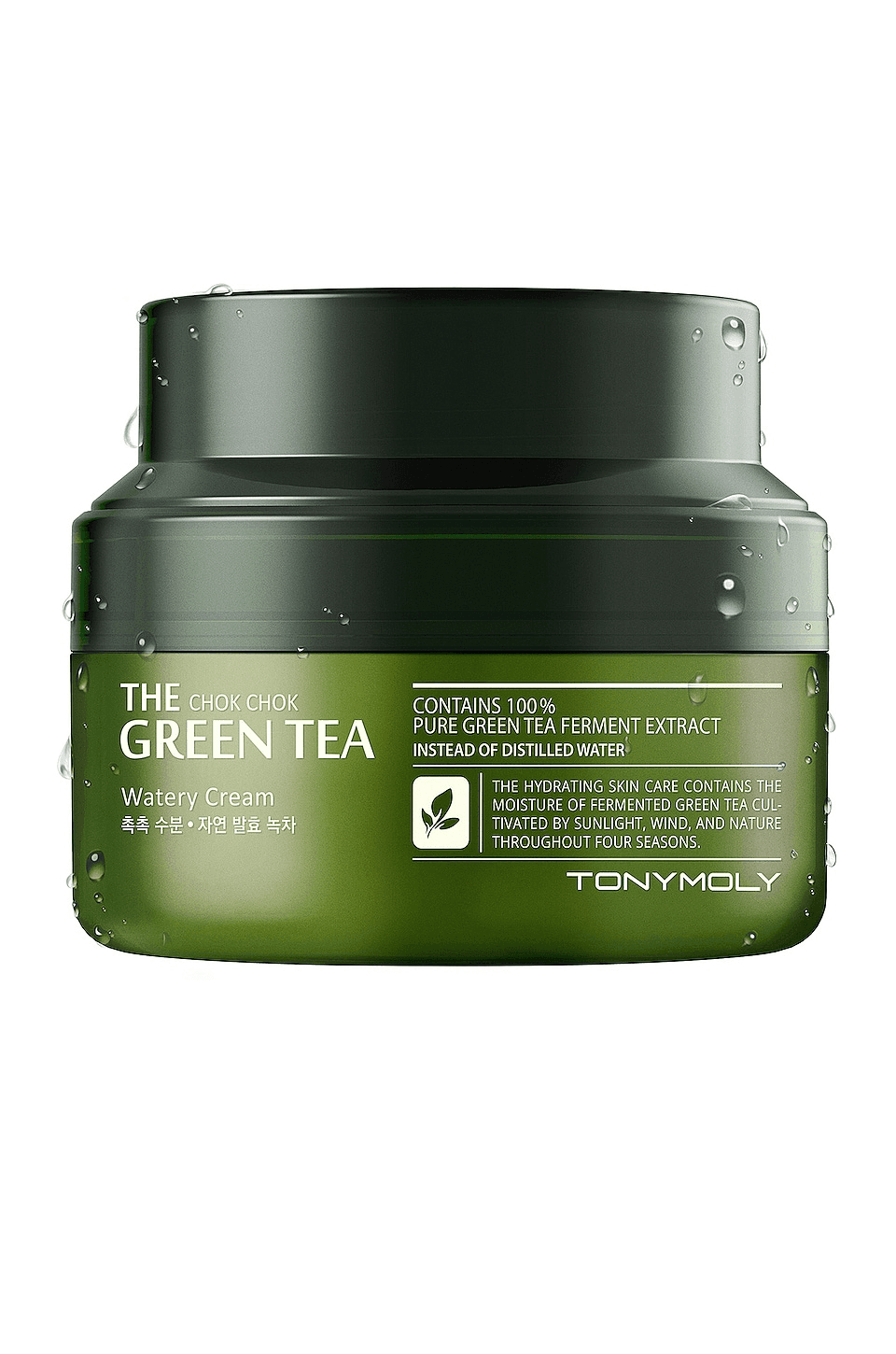 The Chok Chok Green Tea Watery Cream - Image 1