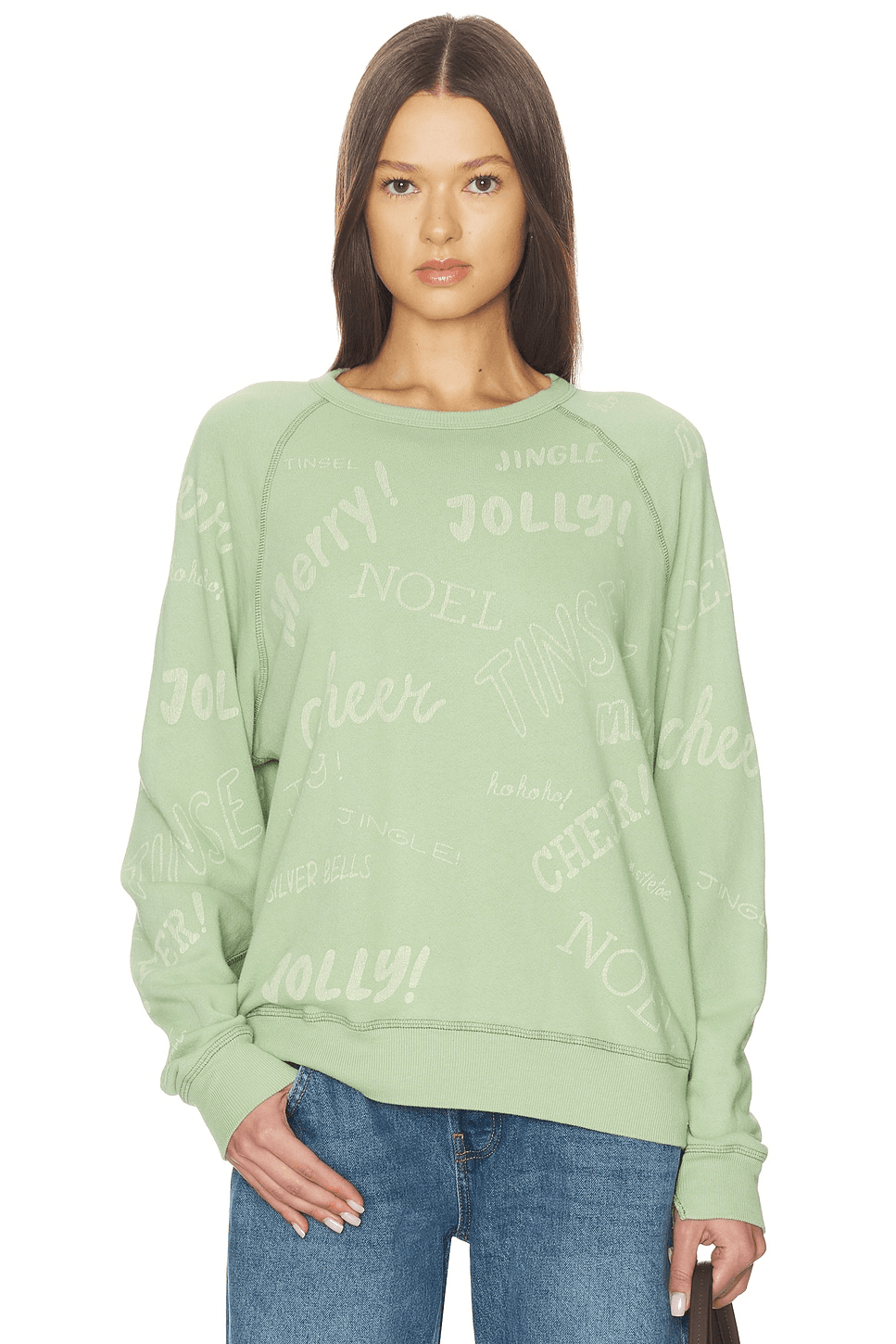The College Sweatshirt - Image 1