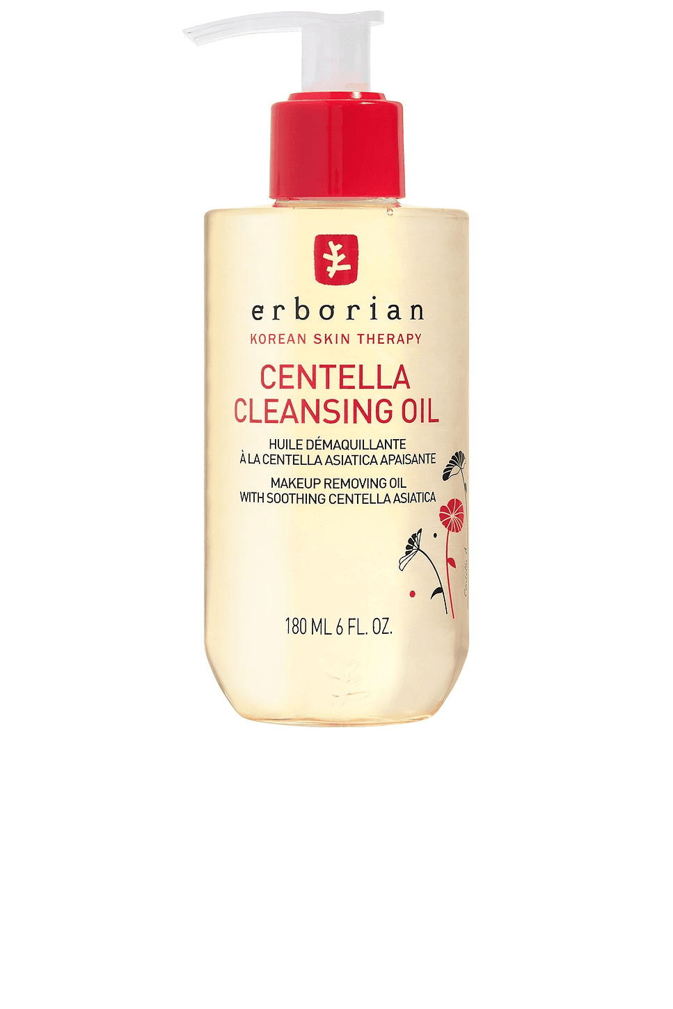 Centella Cleansing Oil - Image 1