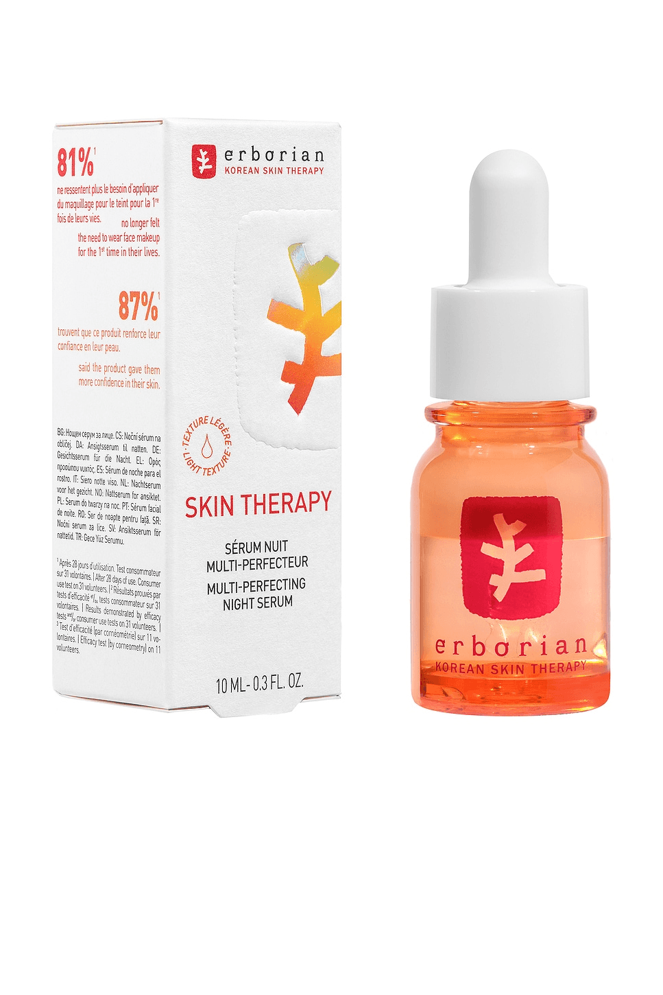 Travel Skin Therapy Milky Multi-perfecting Night Serum - Image 1