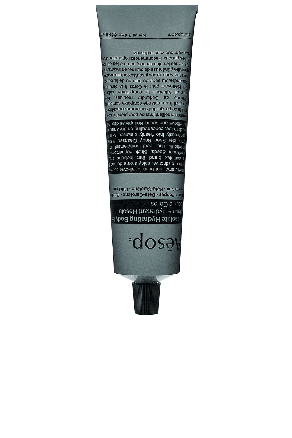 Resolute Hydrating Body Balm 100mL - Image 1