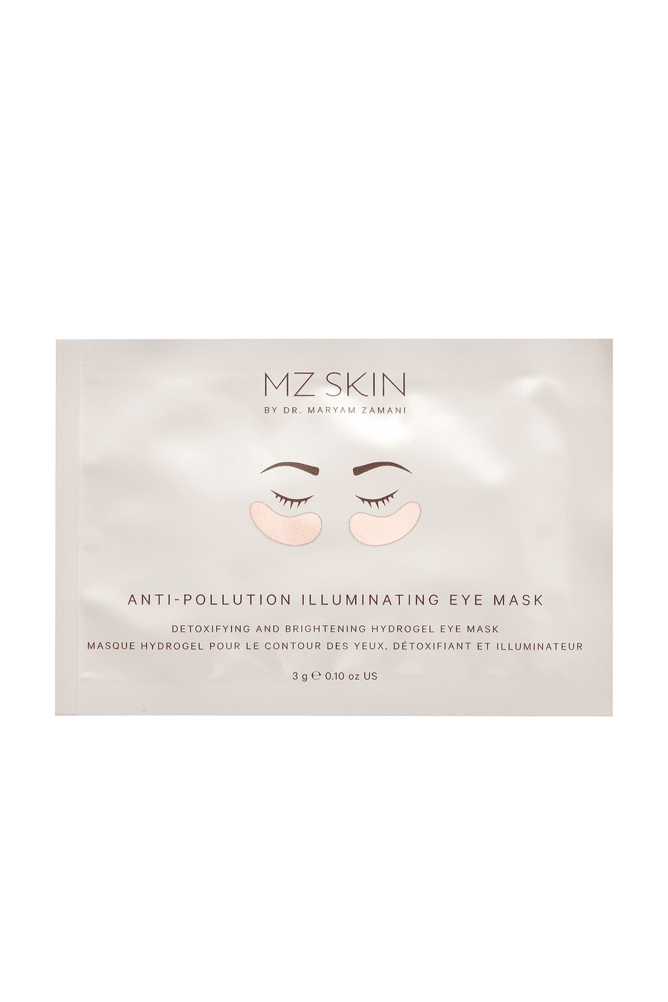Anti-Pollution Illuminating Eye Masks 5 Pack - Image 1