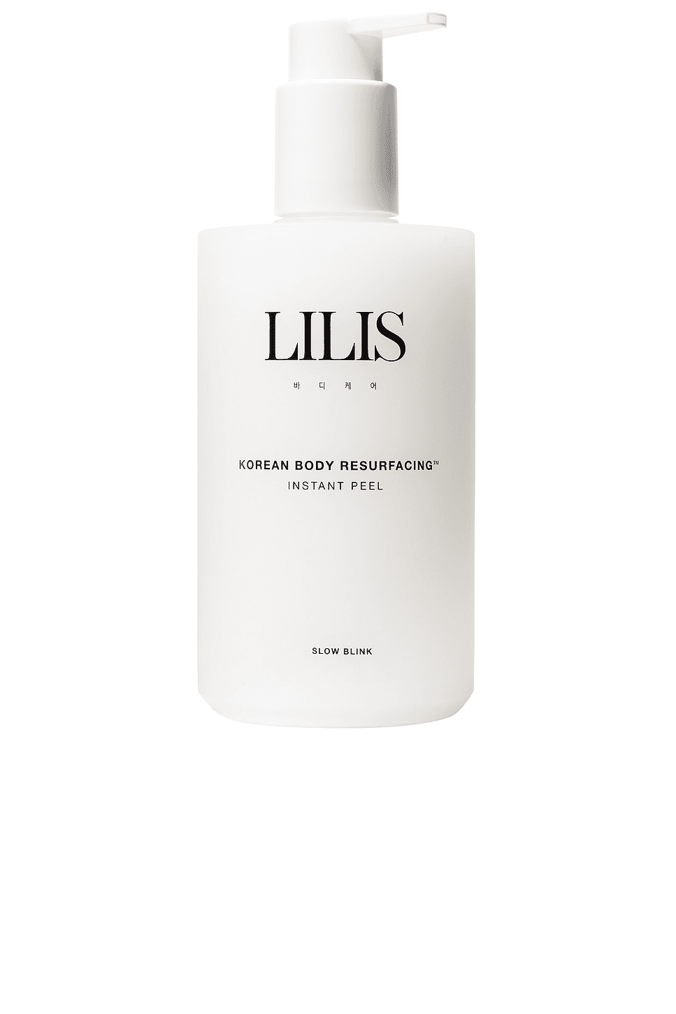 Instant Peel - Image 1