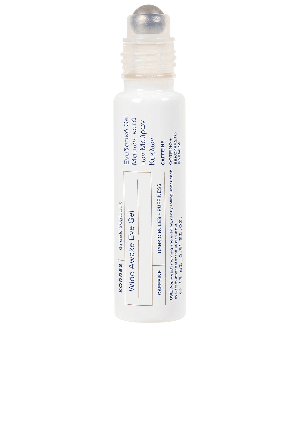 Greek Yoghurt Wide Awake Eye Gel - Image 1