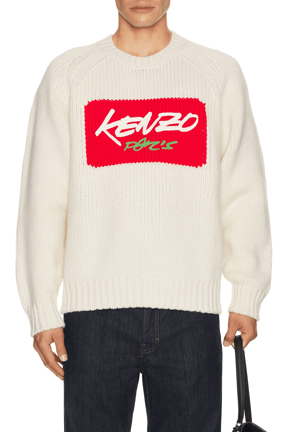 Rws Reversible x Futura Jumper - Image 1