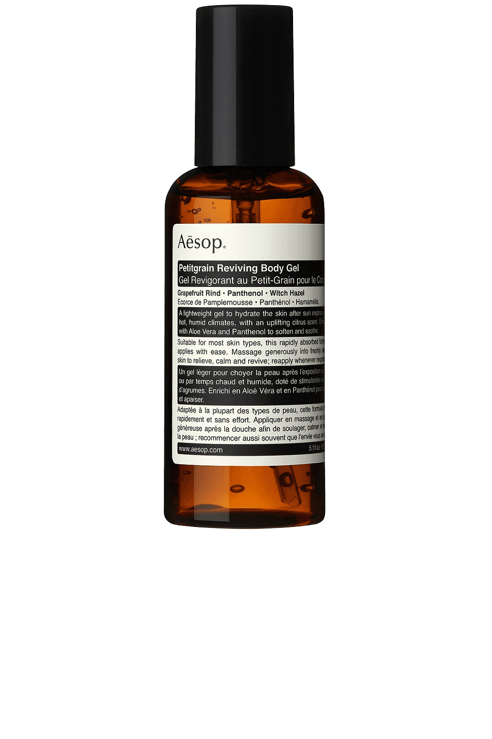 Petitgrain Reviving Body Gel - Image 1