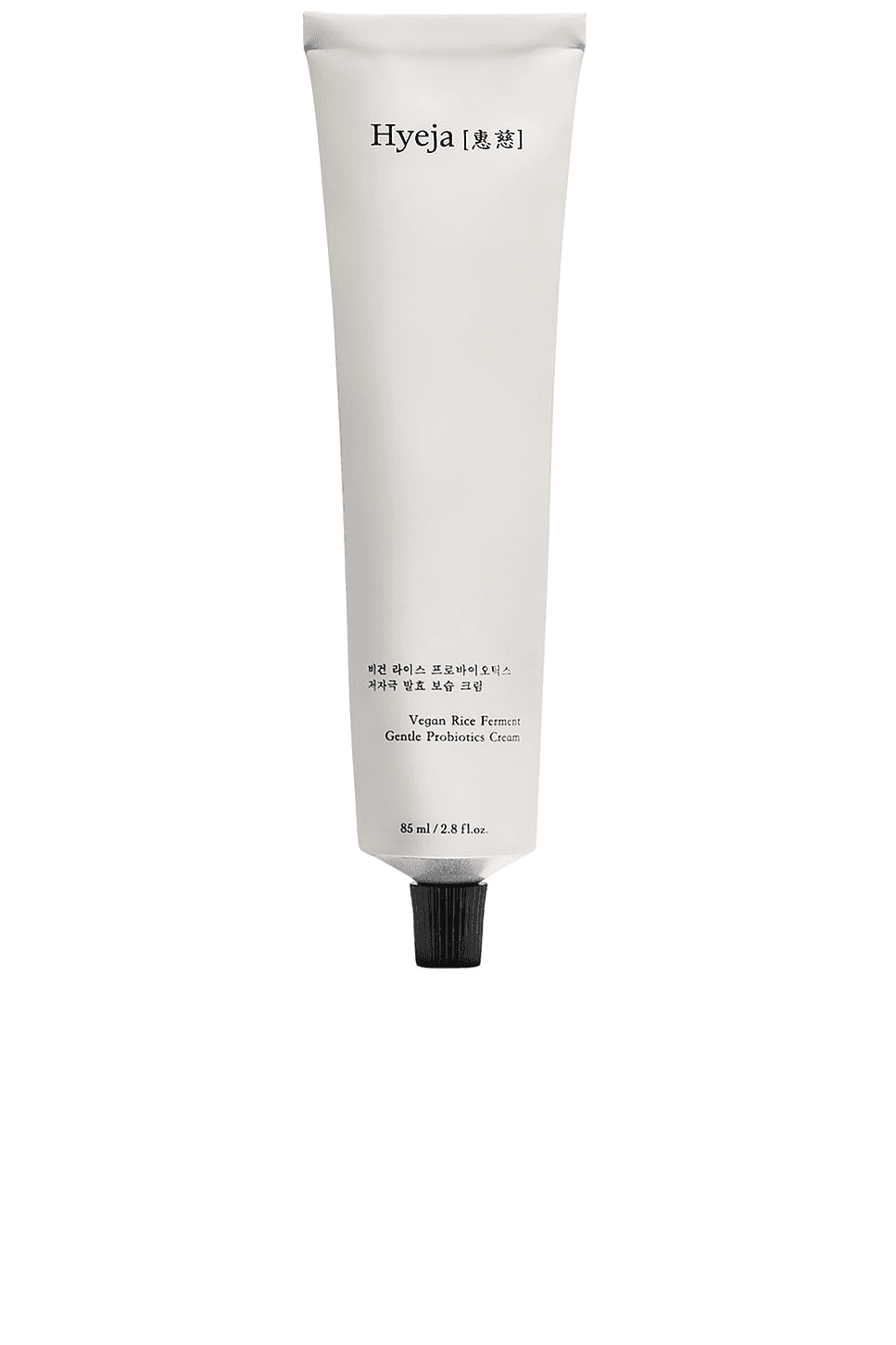 Vegan Rice Ferment Gentle Probiotics - Image 1