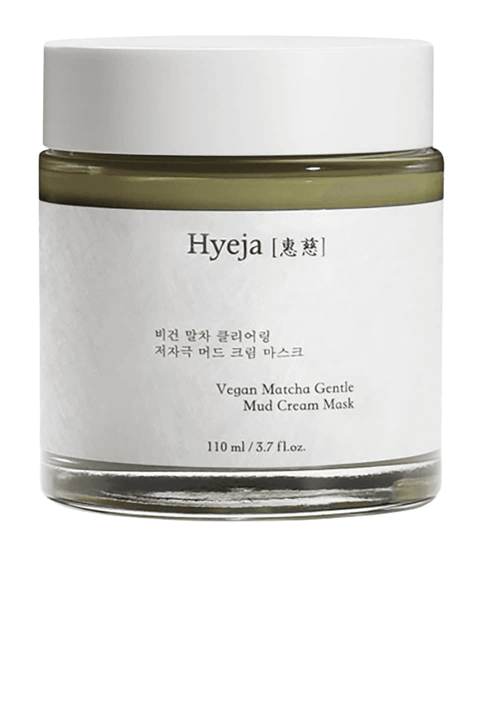 Vegan Matcha Gentle Mud Cream Mask - Image 1
