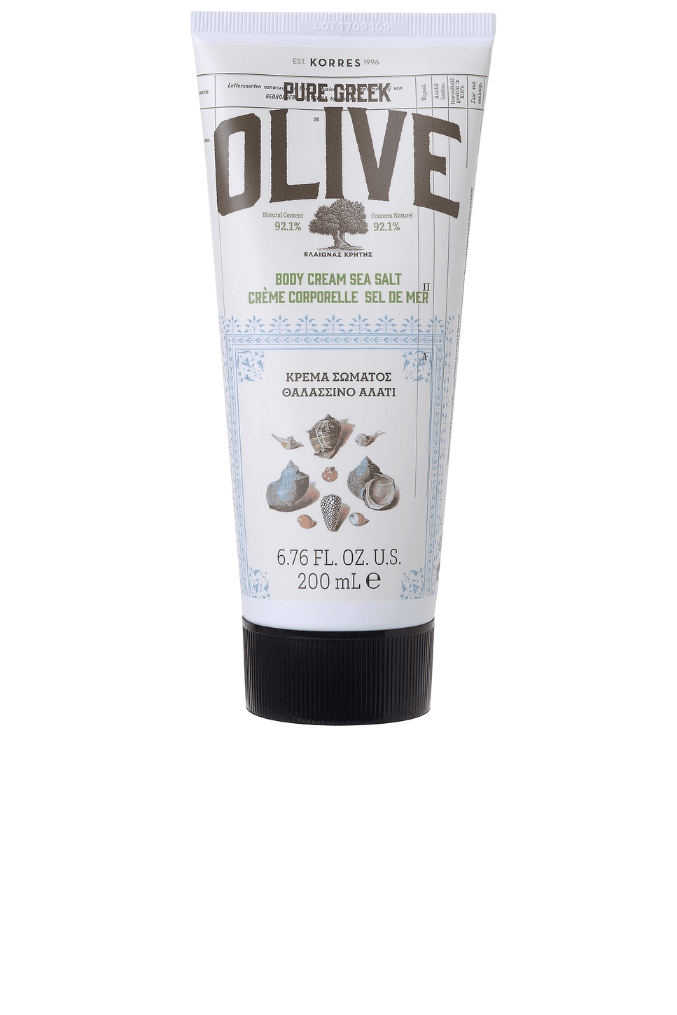 Olive Body Cream - Image 1