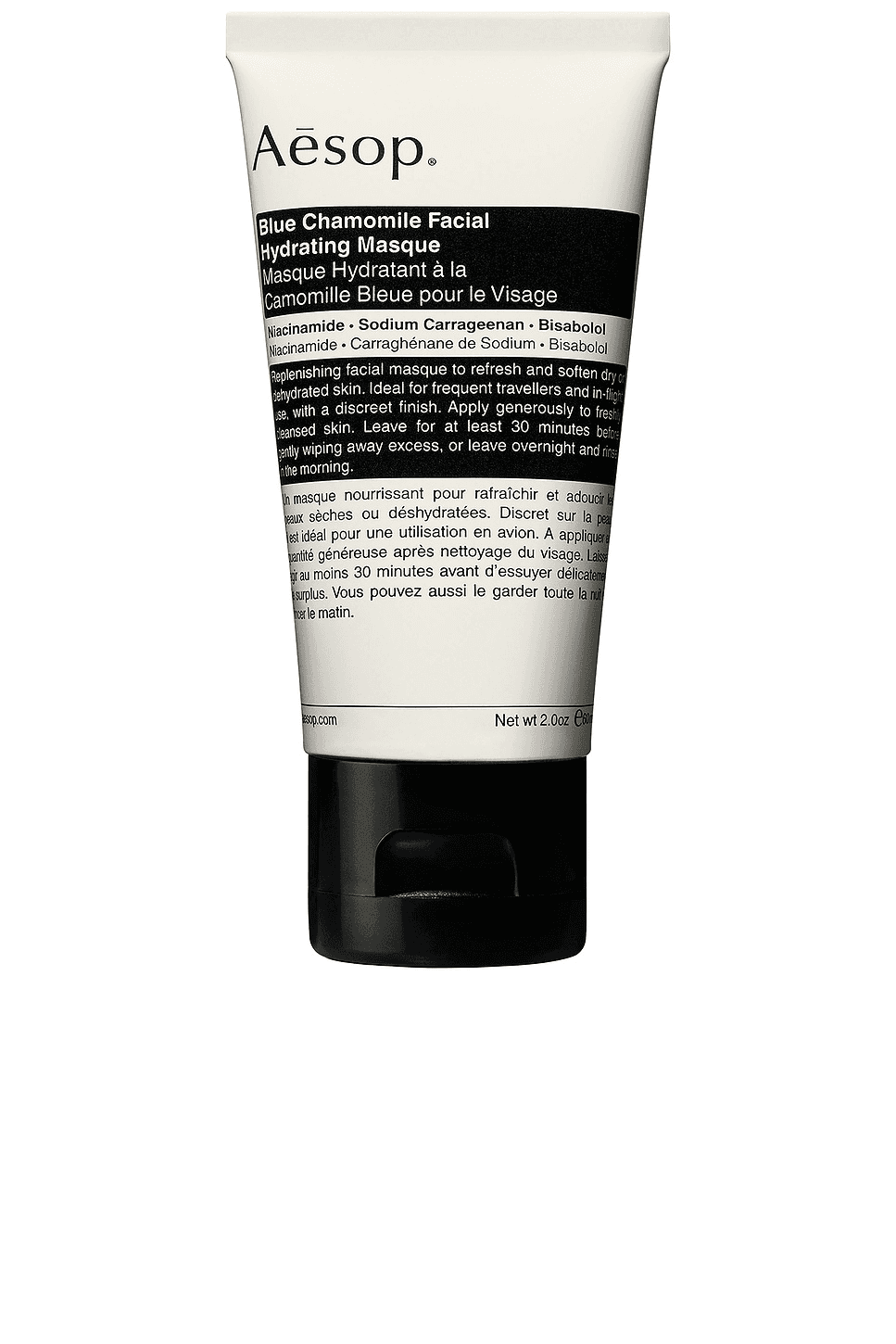 Blue Chamomile Facial Hydrating Masque - Image 1