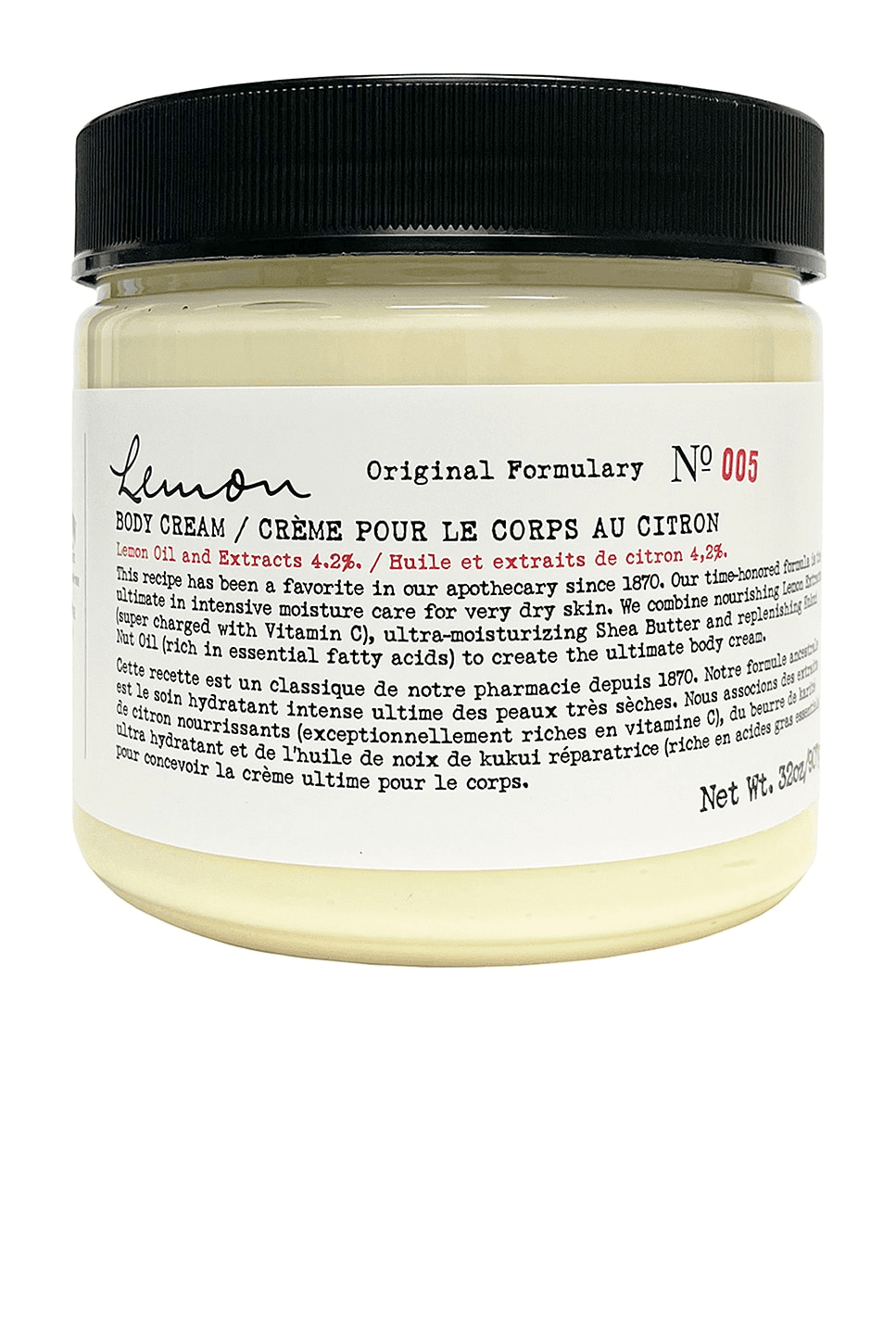 Lemon Body Cream - Image 1