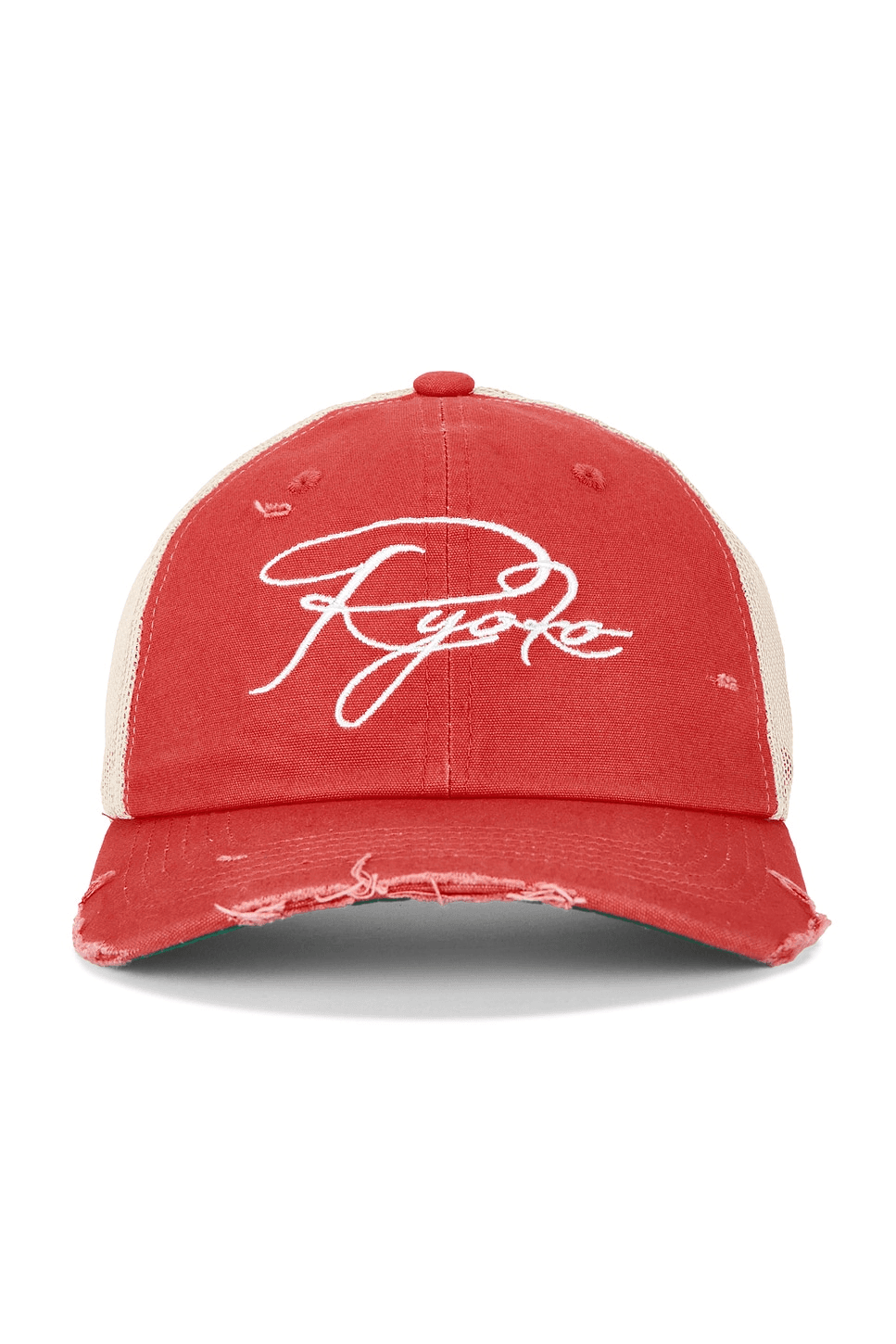 Distressed Trucker Hat - Image 1