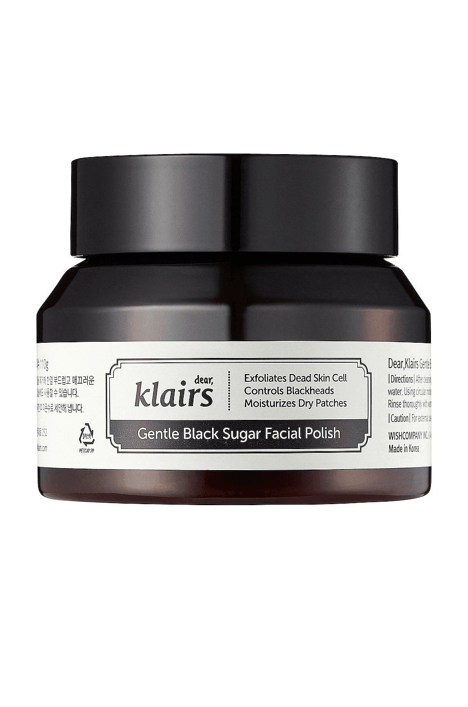 Gentle Black Sugar Facial Polish - Image 1