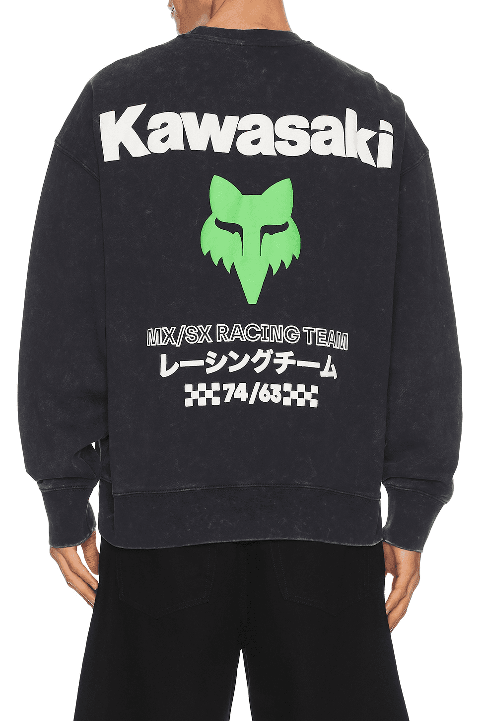 x Kawasaki Heavyweight Fleece Crewneck - Image 1