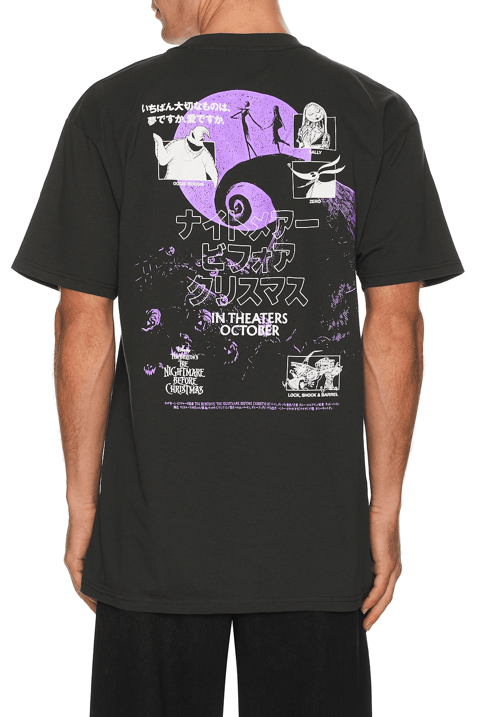 x The Nightmare Before Christmas Nightmare Tee - Image 1