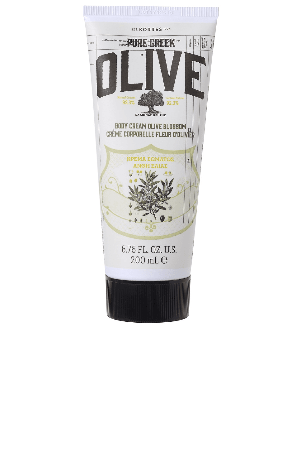 Olive Body Cream - Image 1