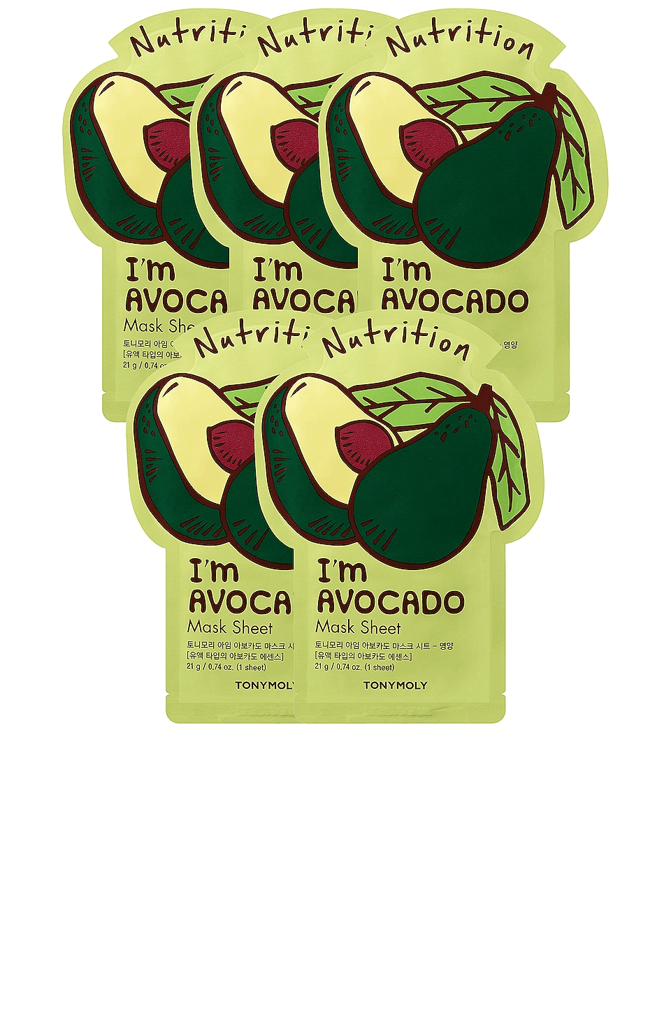 I'm Avocado Sheet Mask 5 Pack - Image 1