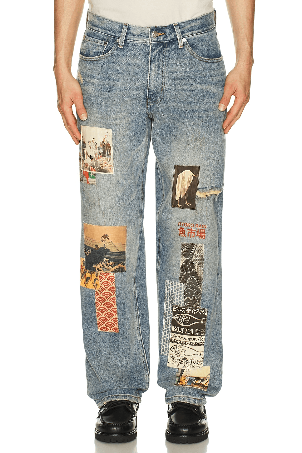Fish Market Denim Jeans - Image 1