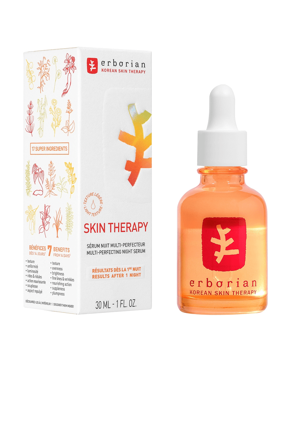 Skin Therapy Milky Multi-perfecting Night Serum - Image 1