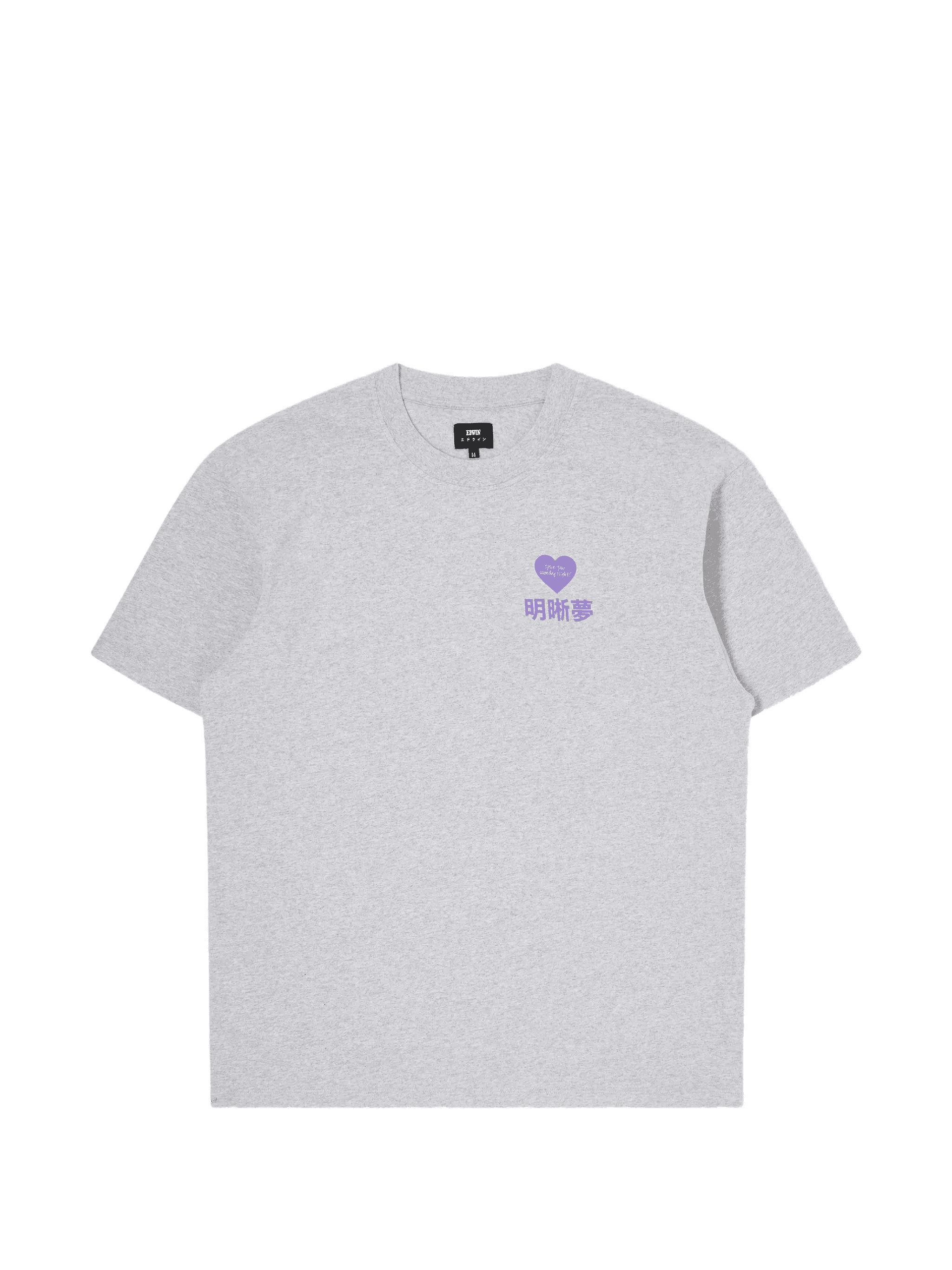 crew-neck T-shirt - Image 1