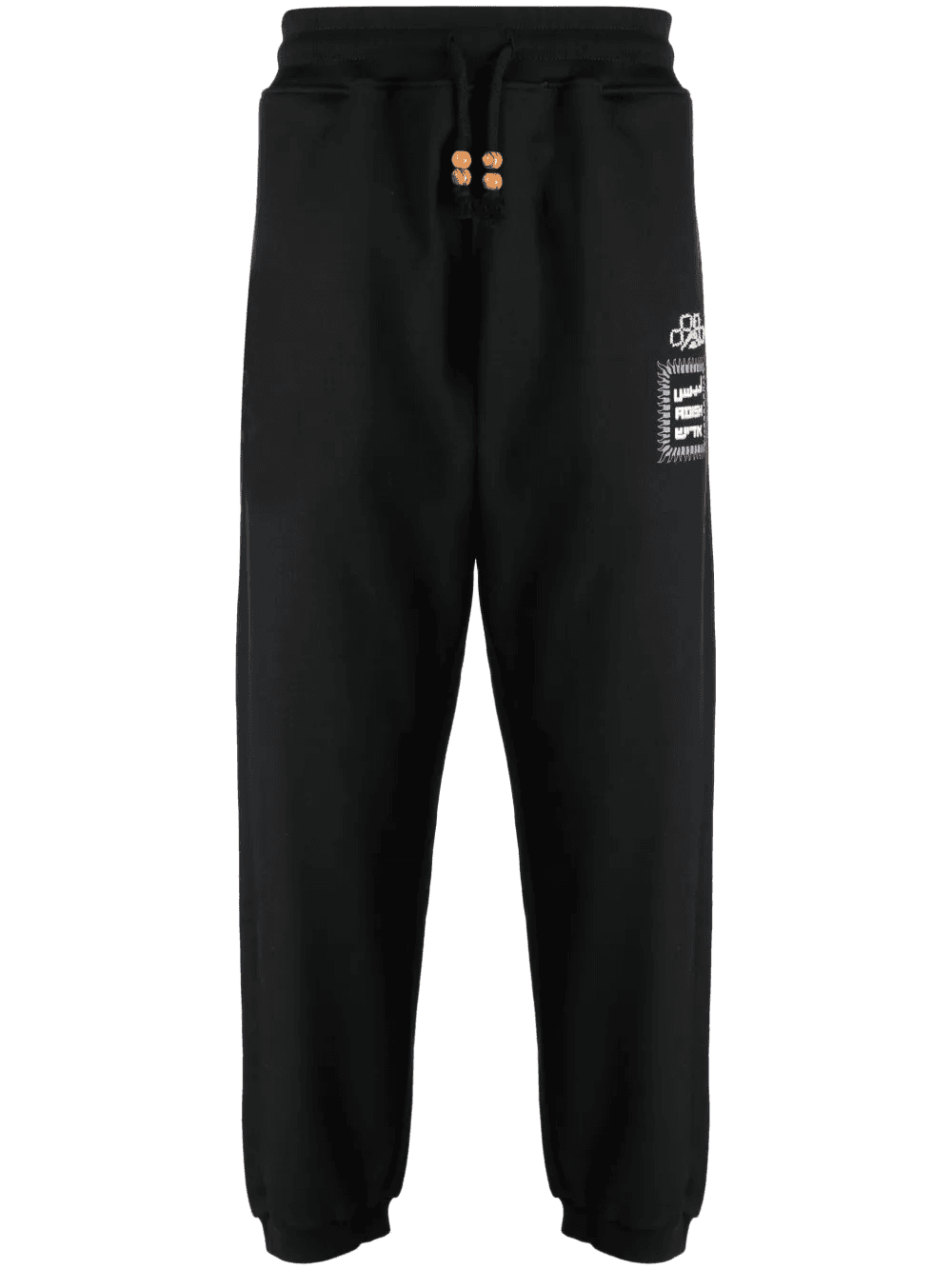 Alkhws logo-print cotton track pants - Image 1