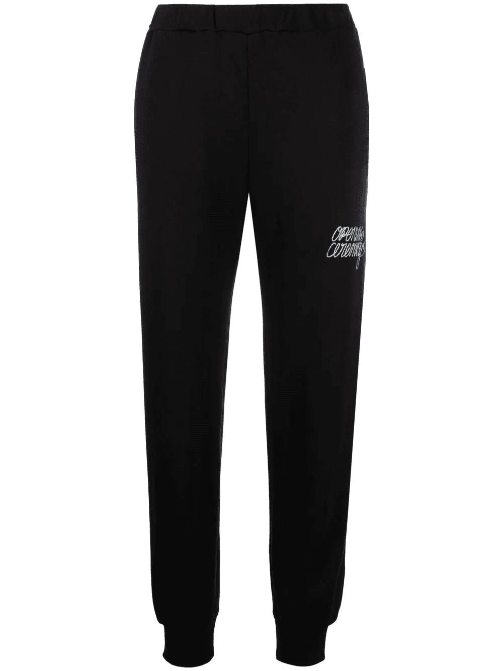 logo-lettering track pants - Image 1