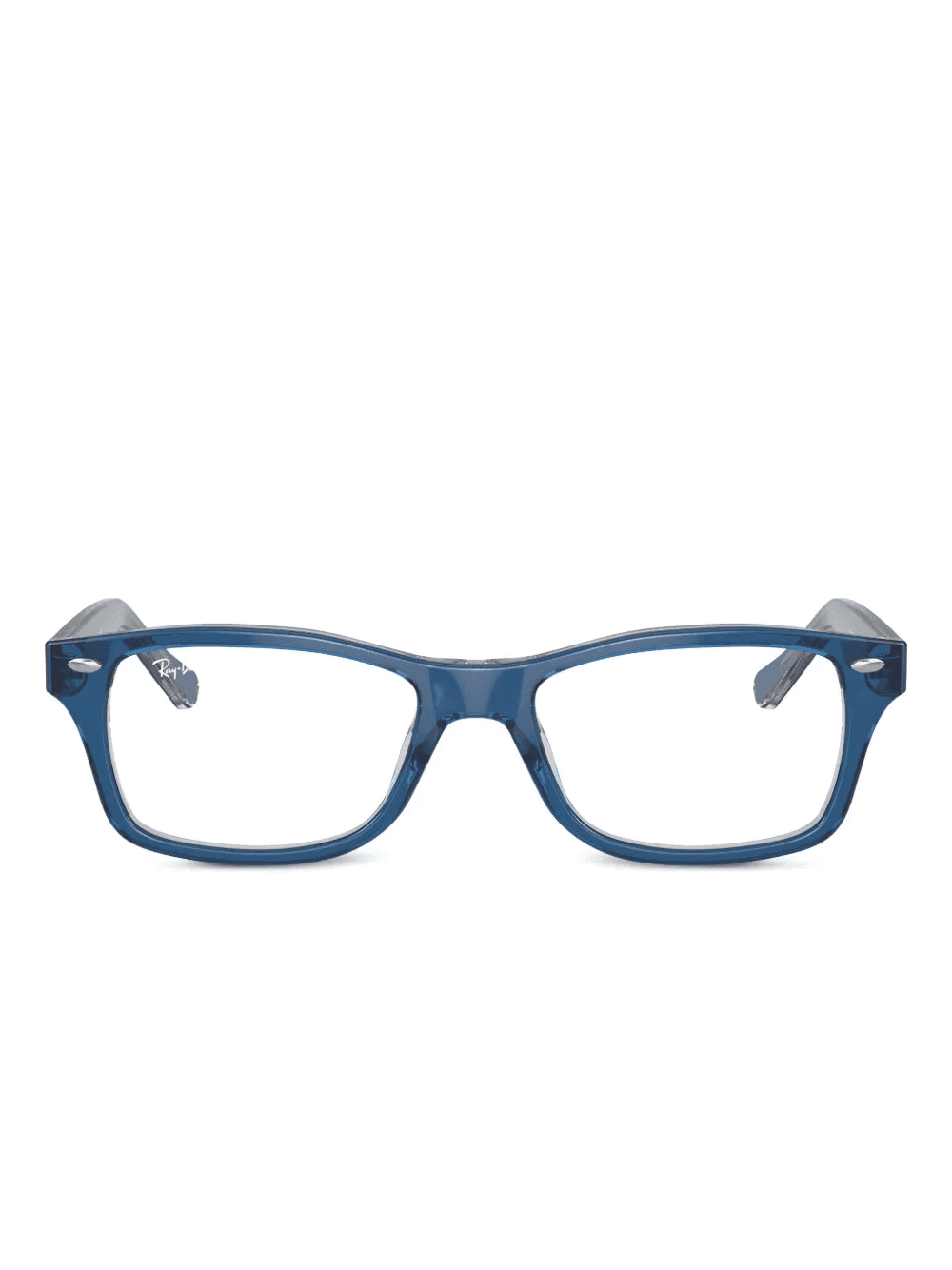 square-frame glasses - Image 1