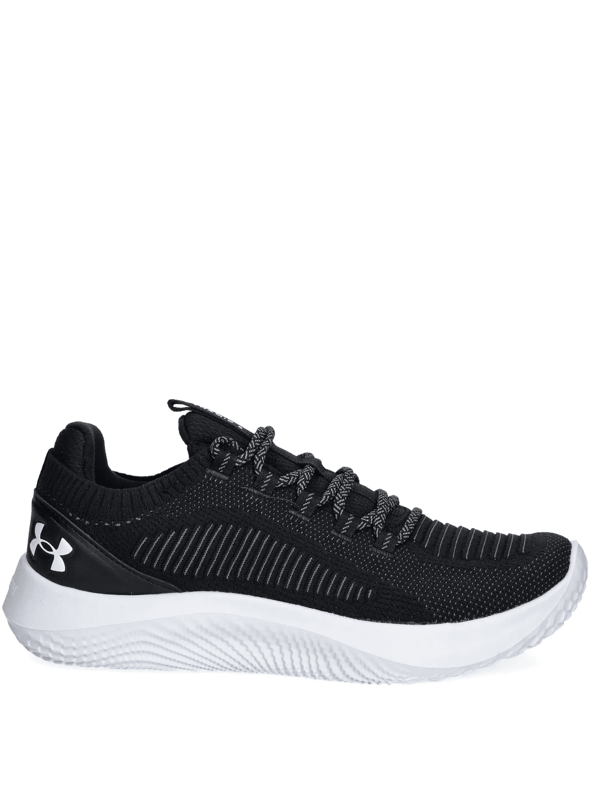 UA Dynamic 2 mesh-structured sneakers - Image 1