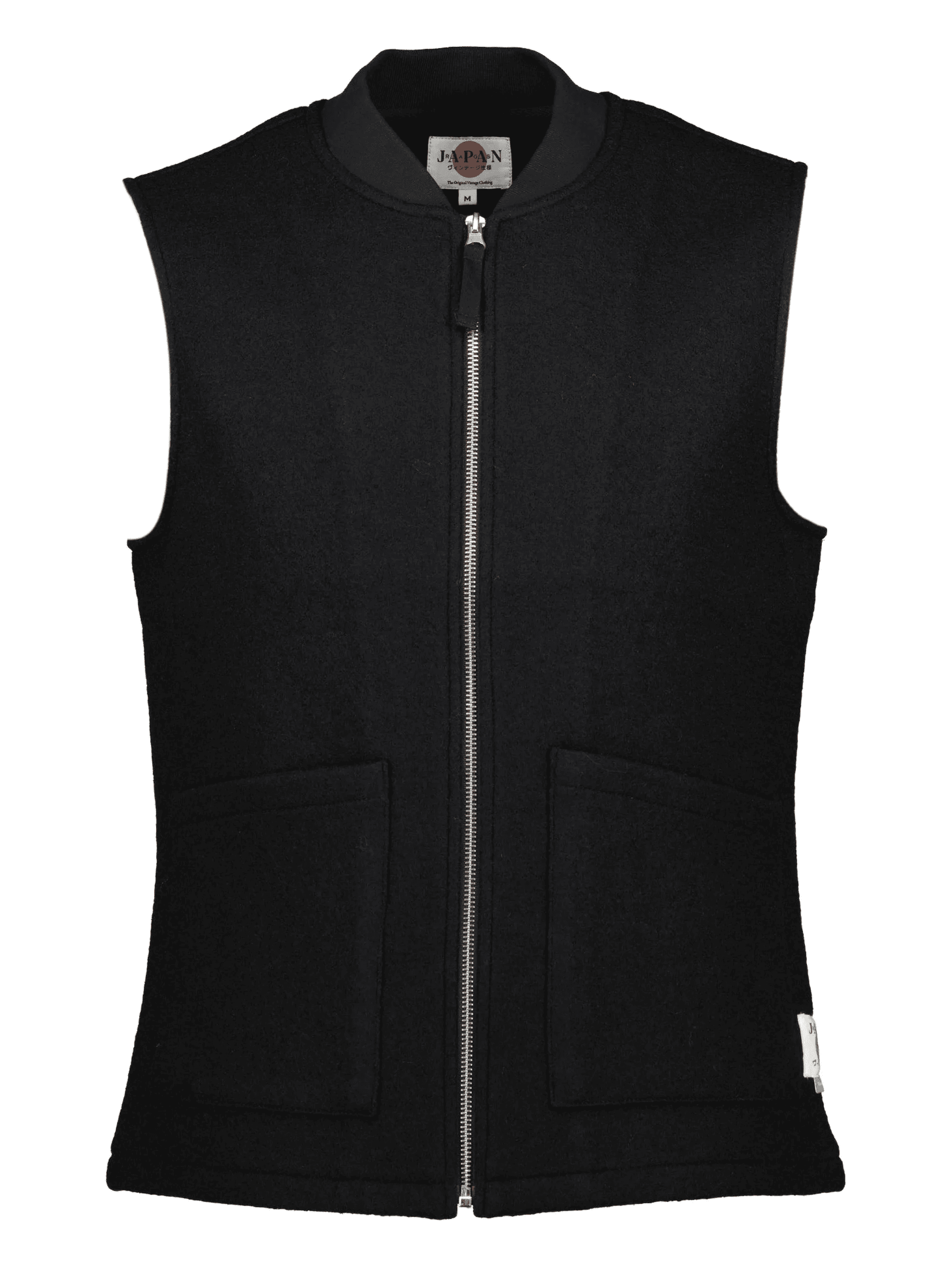 Mei zip-up gilet - Image 1